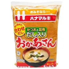 PASTA DI MISO BIANCO CON DASHI 800 GR ATARIYA