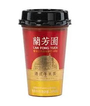 TE' CON LATTE 280 ML CAI