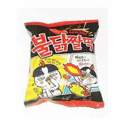 CRACKERS  AL POLLO PICCANTE 120 GR PAC