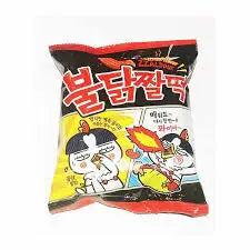 CRACKERS  AL POLLO PICCANTE 120 GR PAC