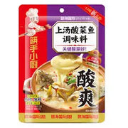 BASE PER ZUPPA DI PESCE AGROPICCANTE 360 GR ASIA FOOD