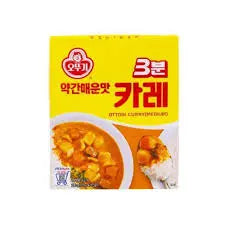SALSA PER RISO AL CURRY MEDIAMENTE PICCANTE PAC